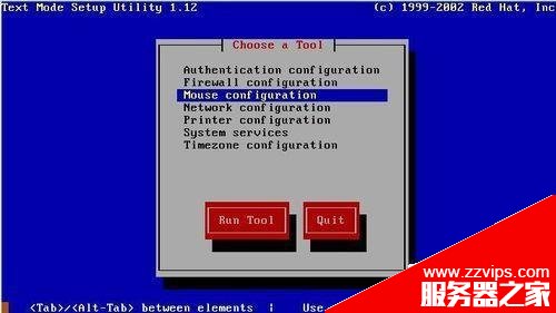 RedHat系统中图形界面鼠标用不了怎么办?
