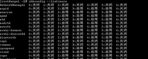 linux设置服务开机自启动的三种方式