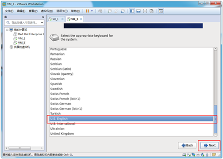 VMWare安装Centos 6.9教程