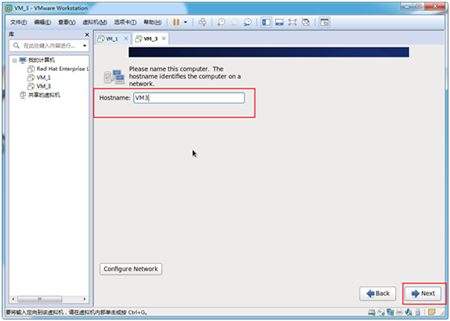 VMWare安装Centos 6.9教程