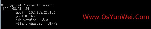Linux下php连接SQLServer 2000数据库的配置方法