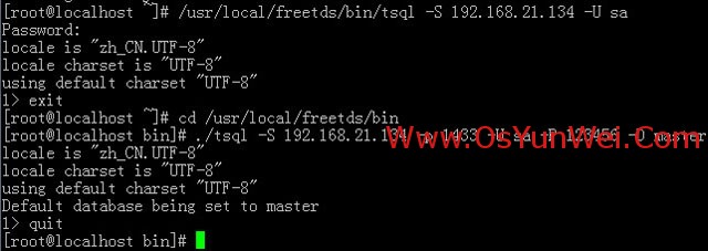 Linux下php连接SQLServer 2000数据库的配置方法