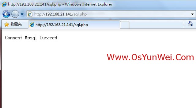 Linux下php连接SQLServer 2000数据库的配置方法