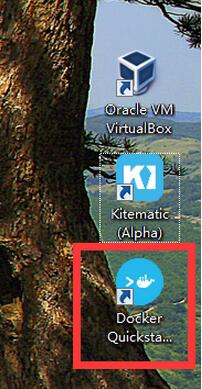 win7下docker安装与报错问题的解决方法