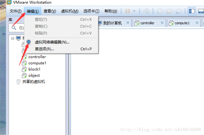 Vmware+Centos7搭建Openstack环境(网络配置)