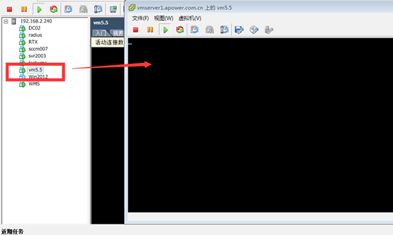 Xenserver迁移所有虚拟机到VMware vSphere 6.0