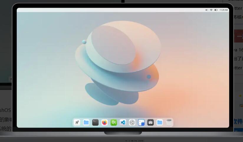 Linux 发行版新秀:CutefishOS