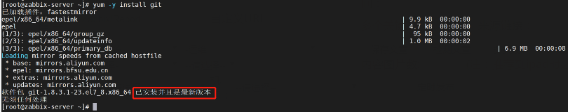 Zabbix监控的性能指标自动生成美观的Report报告