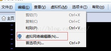 vmware虚拟机NAT配置静态IP教程详解