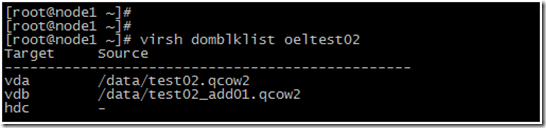 详细介绍kvm虚拟机静态和动态迁移(图文介绍)
