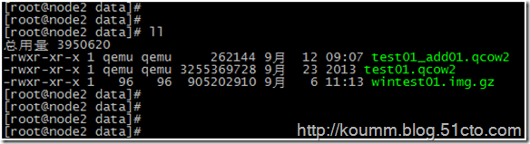 详细介绍kvm虚拟机静态和动态迁移(图文介绍)
