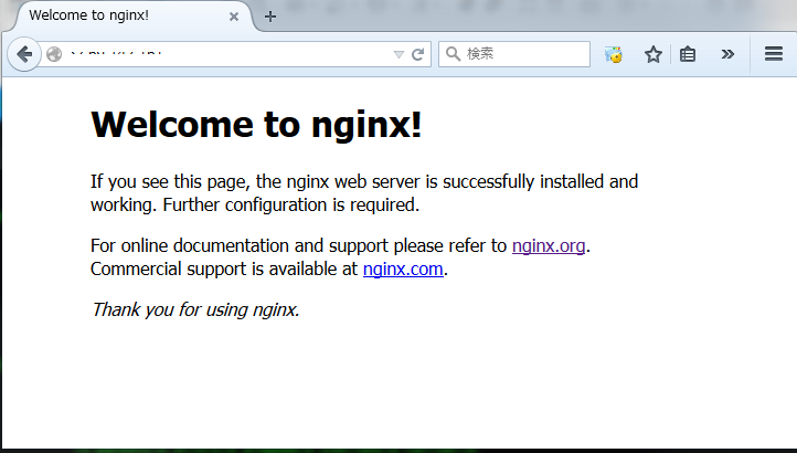 docker快速入门教程