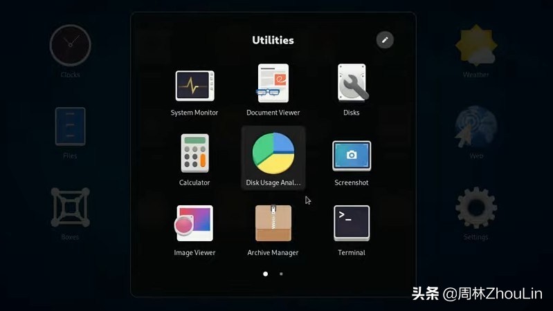 安卓、鸿蒙的祖师爷Linux在2020年的十大事件