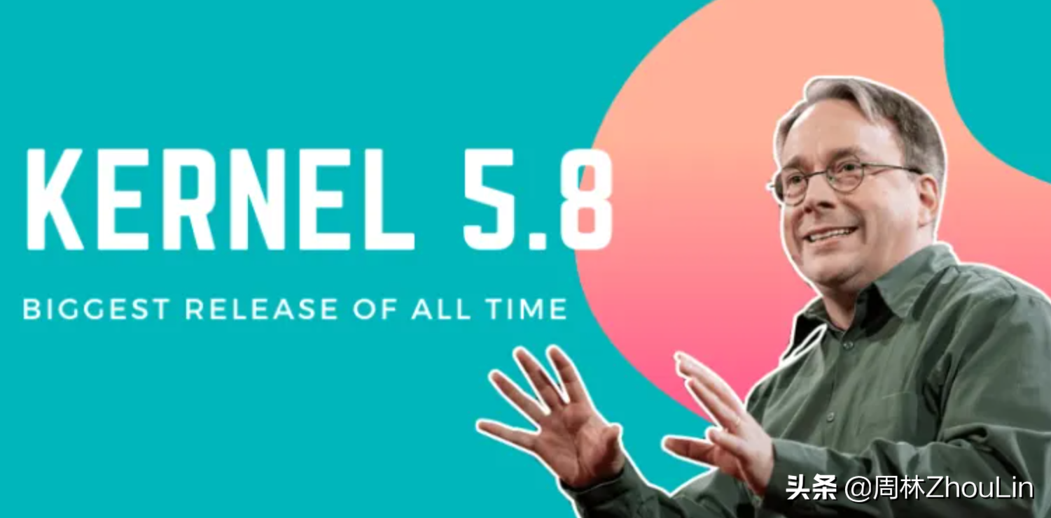 安卓、鸿蒙的祖师爷Linux在2020年的十大事件