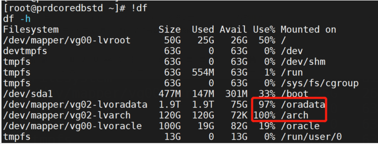 记一次生产线系统磁盘扩容的步骤之超详细的lvm步骤