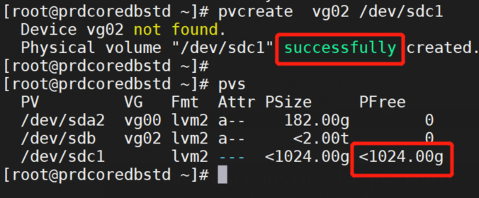 记一次生产线系统磁盘扩容的步骤之超详细的lvm步骤