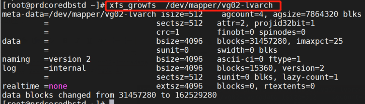 记一次生产线系统磁盘扩容的步骤之超详细的lvm步骤