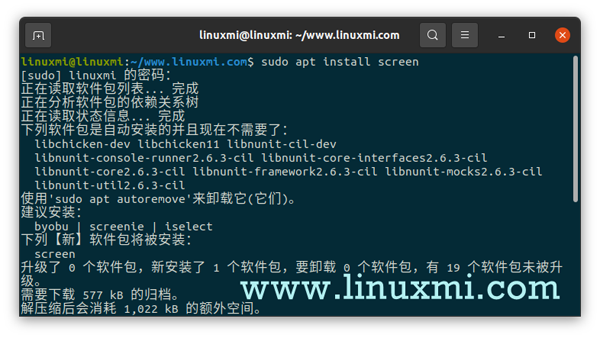 Linux下终端多路复用器screen命令的使用技巧