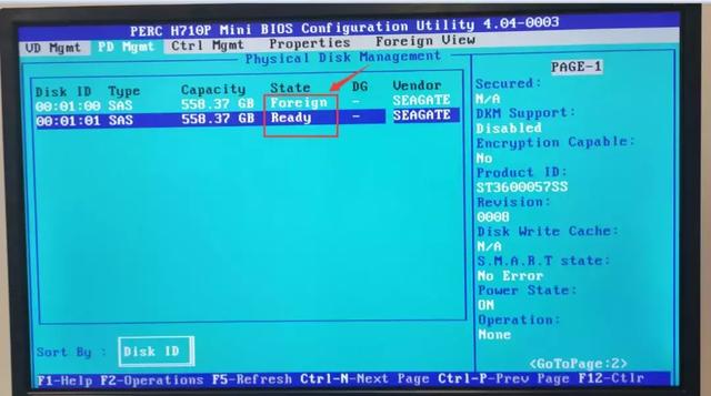 DELL服务器安装Windows Server 2008R2 Datacenter 详解教程
