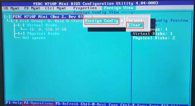 DELL服务器安装Windows Server 2008R2 Datacenter 详解教程