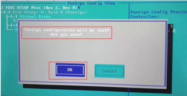 DELL服务器安装Windows Server 2008R2 Datacenter 详解教程
