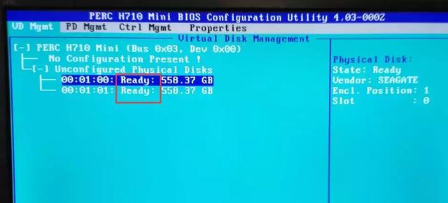 DELL服务器安装Windows Server 2008R2 Datacenter 详解教程