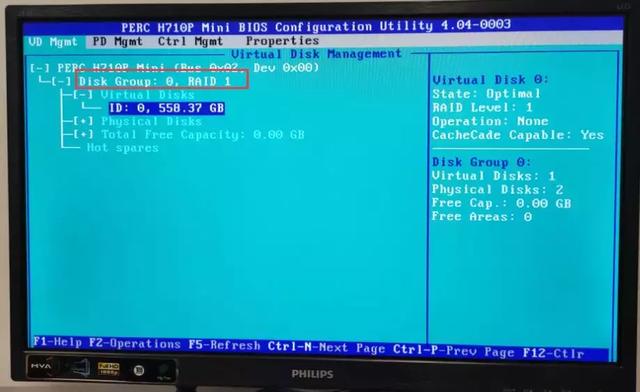 DELL服务器安装Windows Server 2008R2 Datacenter 详解教程