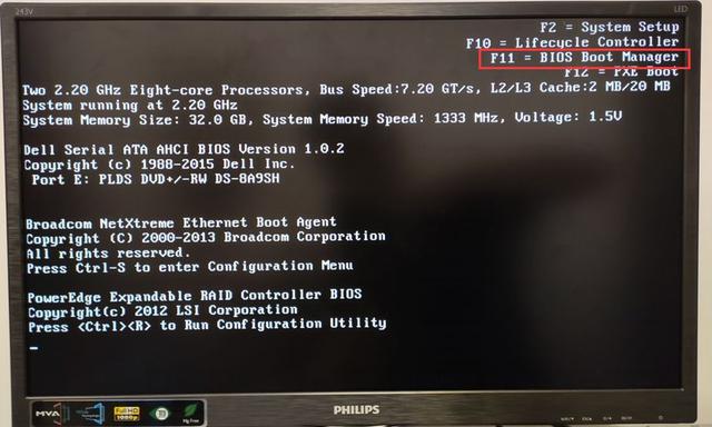 DELL服务器安装Windows Server 2008R2 Datacenter 详解教程