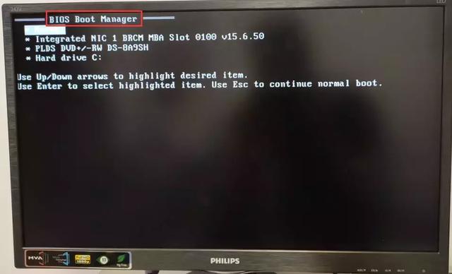 DELL服务器安装Windows Server 2008R2 Datacenter 详解教程