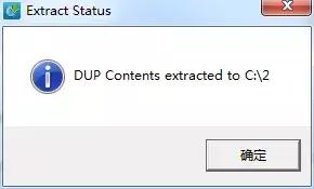 DELL服务器安装Windows Server 2008R2 Datacenter 详解教程