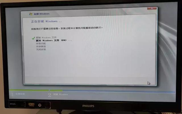 DELL服务器安装Windows Server 2008R2 Datacenter 详解教程