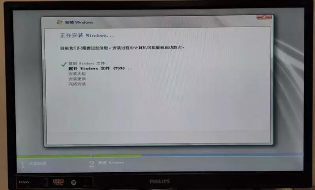 DELL服务器安装Windows Server 2008R2 Datacenter 详解教程