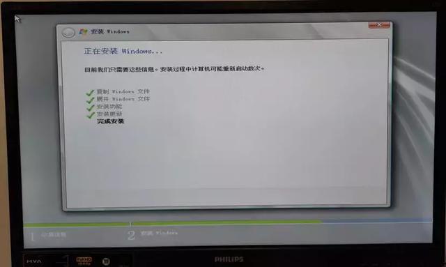 DELL服务器安装Windows Server 2008R2 Datacenter 详解教程