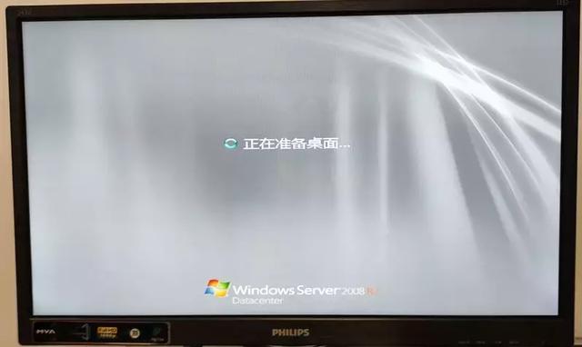 DELL服务器安装Windows Server 2008R2 Datacenter 详解教程