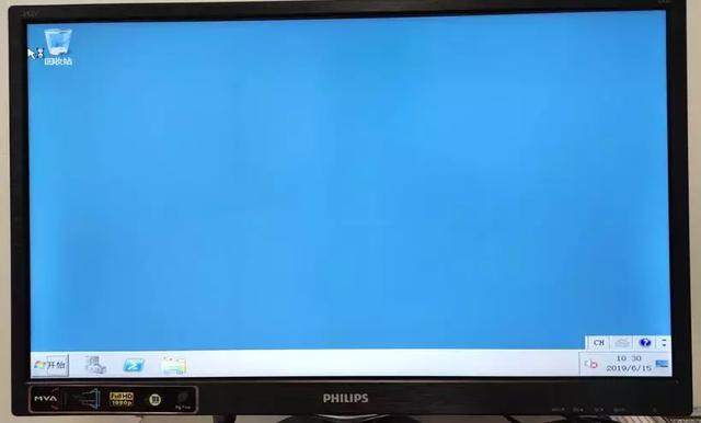 DELL服务器安装Windows Server 2008R2 Datacenter 详解教程