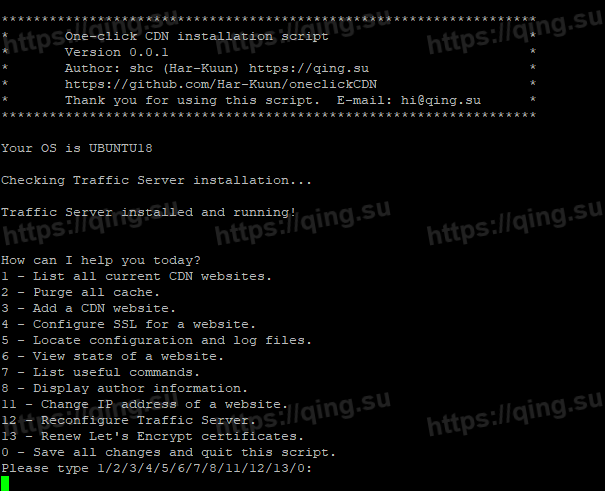 VPS服务器中一键安装配置高性能的CDN节点