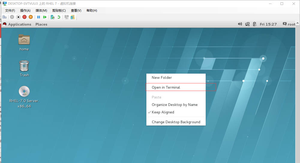 linux怎么快速创建创建一次性的计划任务?