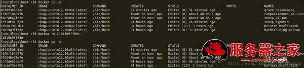 CentOS系统下docker的安装配置及使用介绍