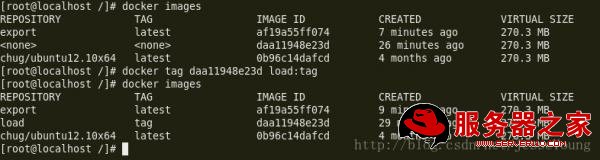CentOS系统下docker的安装配置及使用介绍
