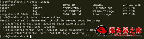 CentOS系统下docker的安装配置及使用介绍