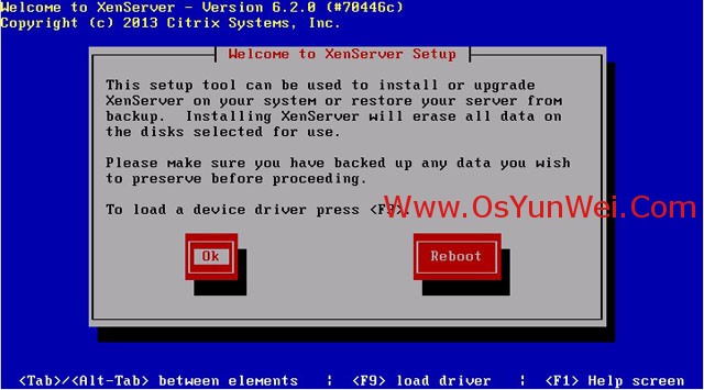 linux XenServer 6.2安装图解教程