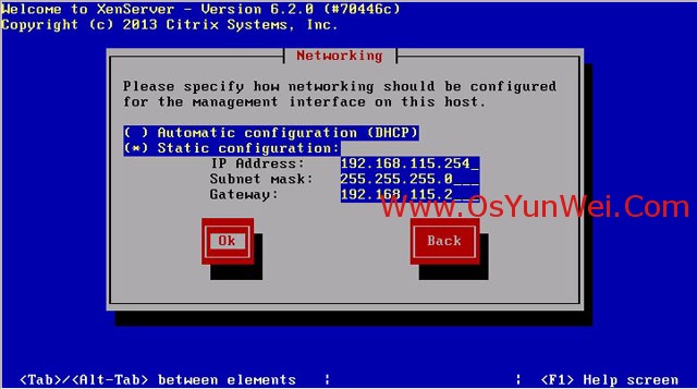 linux XenServer 6.2安装图解教程