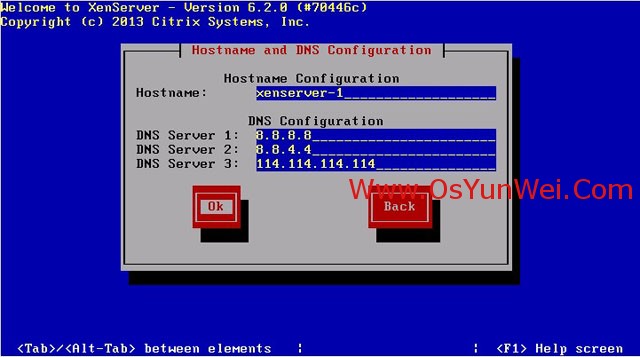 linux XenServer 6.2安装图解教程