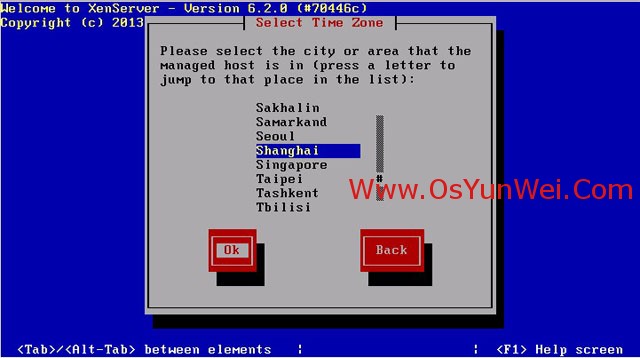 linux XenServer 6.2安装图解教程