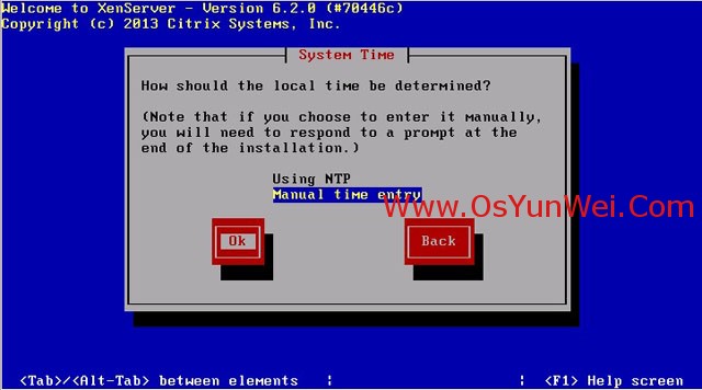 linux XenServer 6.2安装图解教程