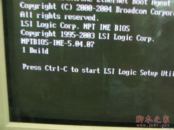 ibmx335/ibmx336服务器做RAID阵列的图文方法(包括删除RAID阵列)