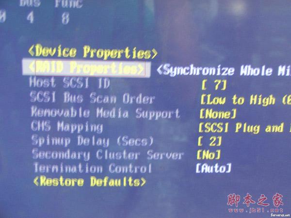 ibmx335/ibmx336服务器做RAID阵列的图文方法(包括删除RAID阵列)