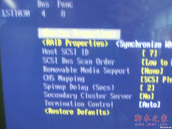 ibmx335/ibmx336服务器做RAID阵列的图文方法(包括删除RAID阵列)
