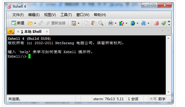 Linux Centos安装宝塔面板教程