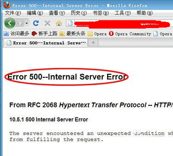 服务器错误码500 501 502 503 504 505 详解